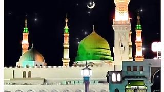 Madina 4