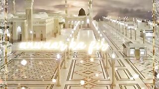 BEAUTIFULL NAA WORDING