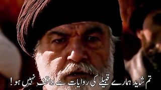 Erturgul ghazi  seasan 1 sulman shah bast short video