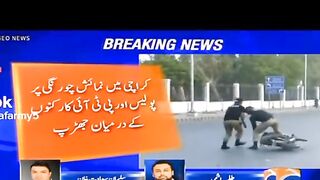News Report 2
