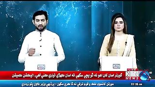 ktn news