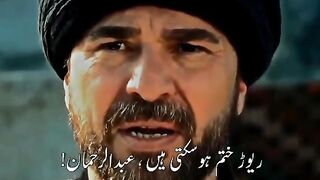 Erturgul ghazi  bast short video