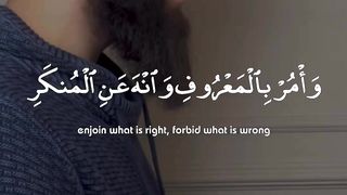 Surah Al luqman