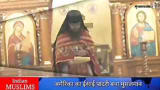 قبول اسلام