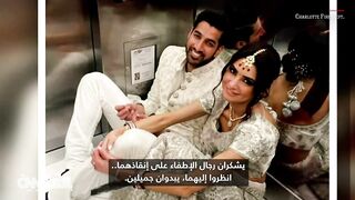 A newlyweds gets stuck in a hotel elevator on the night of their wedding. Watch what happened to them
