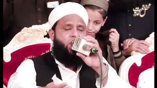 Shan e Sahaba || Hen Nabi ﷺ Ky Sahaba Bary Mohtarim || New Naat Sharif 2023 || Mufti Anas younus