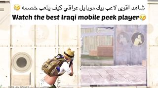Fox joker pubg video / pubg mobile video