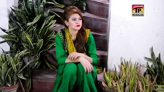 Aakhiyan naray naray riha kardildar Eay