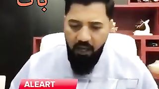 herat angez baat