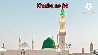 Nehjul blagha /khutba no 34