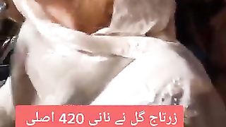 Zartaj Gul ghusay ki halat me
