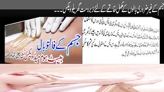 Hair Removal Wax at Home Sugar Wax Jism K Ghair Zaroori Baloo Ka Sfaya