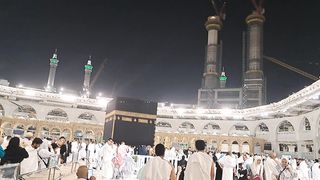 Tawaf e kaba Al.haram makkah mukarmah  Khana kaba