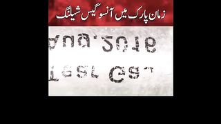 Imran Khan,modi, Shahbaz Sharif