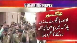 Lahore High Court stopped the police operation in Zaman Park