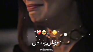 Video song video 3