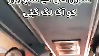 Chala hi nahi ja raha