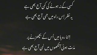 Sad whatpps status weeping for lover boy