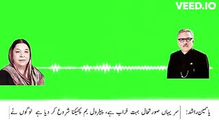 Audio leak of President Arif Alvi and Yasmeen Rashid
