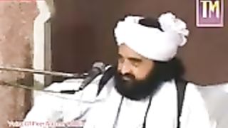 پیر سید نصیر الدین نصیر گیلانی رحمتہ اللہ علیہ