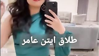 #shorts ال????????????نساء اجمعين هتطلق بسببك ياقوقه يافقريه احلويتى بعد الطلاق #ايتن_عامر