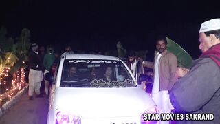 FAIZA ALI ENTRY IN WEDDING PROGRAM.