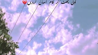 Poetry 29