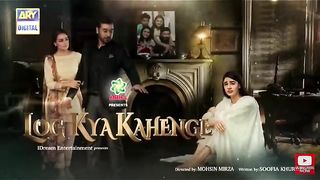 |Log kia Kahen gay | #best #tv #serial