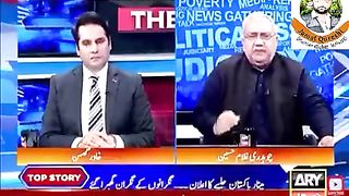 Ary news 2