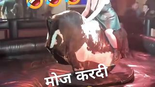 Mojj kar di chacha