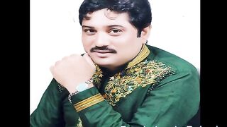 Bhol gaya sada piyar tay bhol