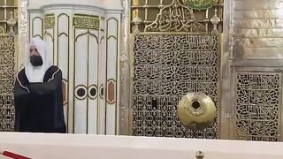 Mashallah