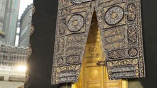 Mashallah