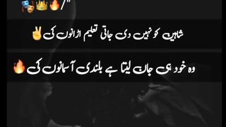 Best beautiful quotes & aqwal