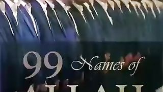 Allah 99 names 2