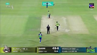 #Psl #2k23 #MSvsLQ