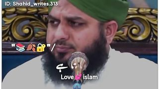 قران کریم فرماتا ہے بہت رویہ کرو توڑ ہهنسا کرو
