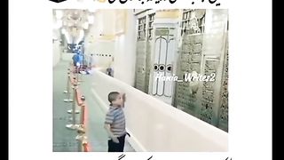 انشاءاللہ جب مدینہ جاؤنگا بلکل ایسے ہی سلام کرونگا