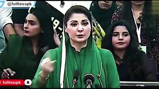 جھوٹی