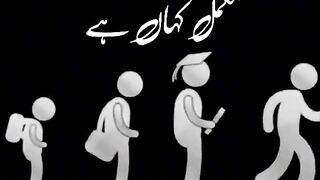 Life reality 2