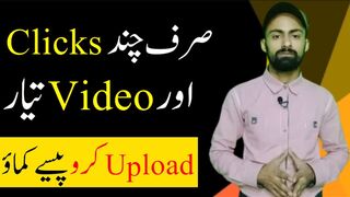 How to Create Videos Using AI | Generate your Next YouTube Video using AI | What Is (AI)? | Wah Tech Pro