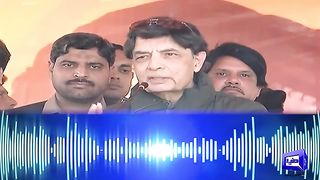 Chaudhry_Nisar_Ali_Khan_Speaks_About_Imran_Khan_