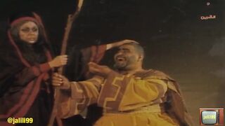 المسرحية الكويتية باللغة الفصحى انسوا يا ناس ١٩٨٠م جودة عالية jalili99