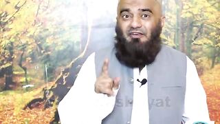 Allah