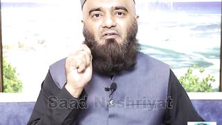 Ek peer