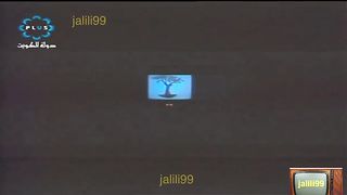 المسرحية الكويتية السدرة عام 1975م كاملة jalili99