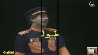 المسرحية الكويتية البمبرة ١٩٨٦م جودة عالية jalili99