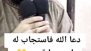 لا إله إلا الله،