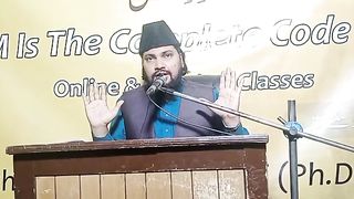 دین اسلام کی سر بلندی