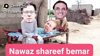 New funny video # Nawaz Shareef Bemar / imran and zardari latest funny clip 2023